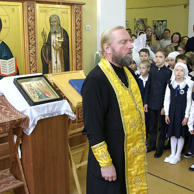 В Сарове прошли XIV Cерафимовские детские и юношеские чтения