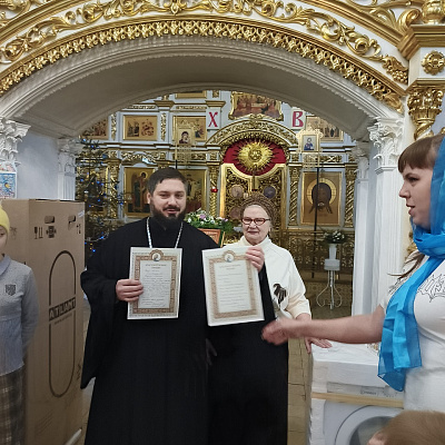 В Богородске многодетные нуждающиеся семьи получили подарки от митрополита Нижегородского и Арзамасского Георгия