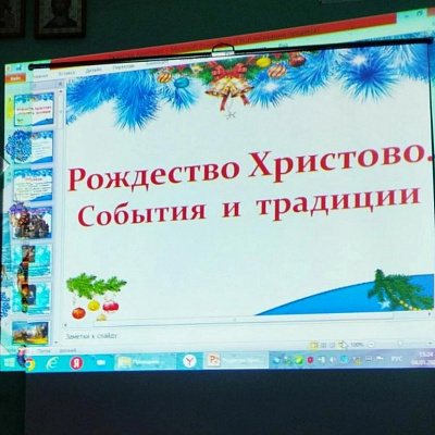 Акция "К Рождеству Христову" в Шарангском благочинии