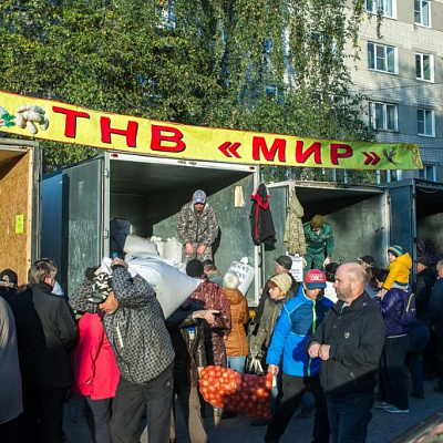 В Городце прошла православная выставка-ярмарка «Праздник Урожая – 2019»