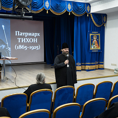 В Городецком Феодоровском мужском монастыре состоялась лекция о жизни и подвиге святителя Тихона, Патриарха Всероссийского