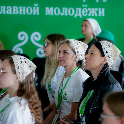 Клирики Нижегородской епархии провели беседу с участниками форума православной молодежи «Радость моя»