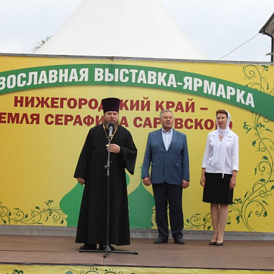 Выставка-ярмарка «Узорочье» в Семенове