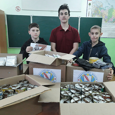 Подведены итоги образовательного молодежного конкурса «Наследники Победы»