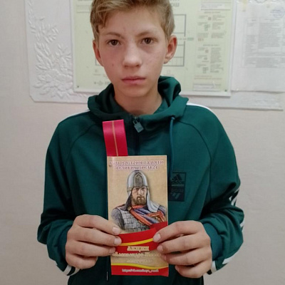 12 сентября, в день перенесения мощей святого благоверного великого князя Александра Невского,  Щенниковской сельской библиотекой была проведена акция 