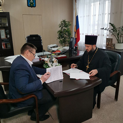 Подписан договор о сотрудничестве между администрацией Богородского муниципального округа и Богородским благочинием