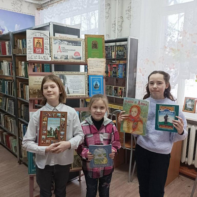 В рамках празднования Дня православной книги в Варнавинском благочинии прошел ряд мероприятий в библиотеках и образовательных учреждениях