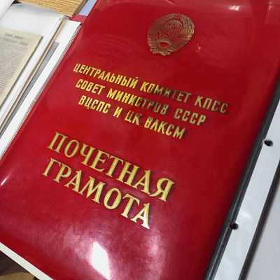 АКЦИЯ "ДОБРЫЕ СОСЕДИ" или ШКОЛА ЮНОГО ЭКСКУРСОВОДА В ДЕЙСТВИИ