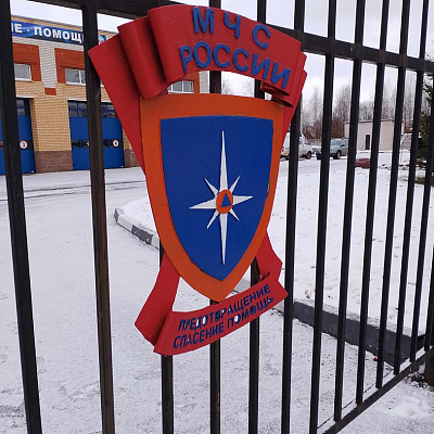 Благочинный Балахнинского округа совершил молебен для сотрудников МЧС