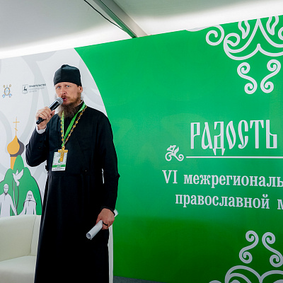 Исполняющий обязанности руководителя Синодального отдела по делам молодежи иеромонах Филарет (Зубов) встретился с участниками VI межрегионального форума православной молодежи «Радость моя»