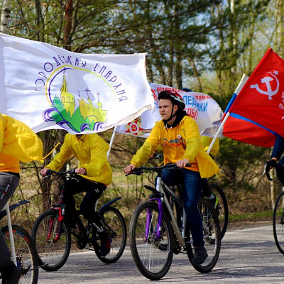 Веломарафон "Наследники Победы" стартует в Городце 