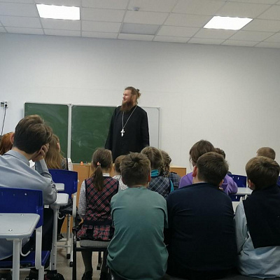 Просветительские беседы со школьниками в Семеновском благочинии