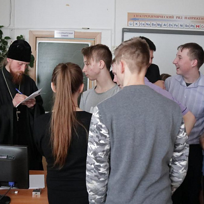 Урок семьи в Глуховской школе Воскресенского района