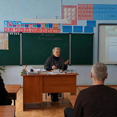 Родительские собрания " Особенности курса Основ религиозных культур и светской этики" проходят в школах Шарангского округа
