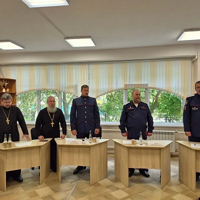 Ответственный по взаимодействию с казачеством Нижегородской епархии принял участие в совете атаманов Волжского войскового казачьего общества в Пензе