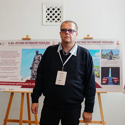 Митрополит Георгий принял участие в Международной научной конференции «День народного единства и Народное ополчение 1612 года: новые смыслы, ценности, исторические образы»