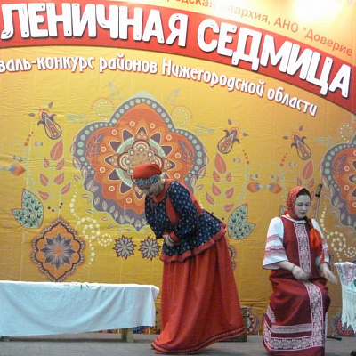 Уренское благочиние приняло участие в фестивале «Масленичная седмица»