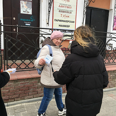 Юные волонтеры Семеновского благочиния провели акцию "Пасха 2026"
