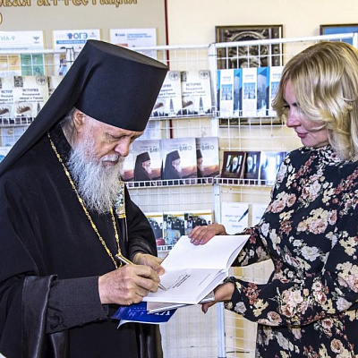 В Городецкой епархии прошли VII Епархиальные образовательные чтения 