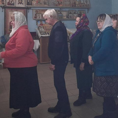 Праздник Святого Богоявления