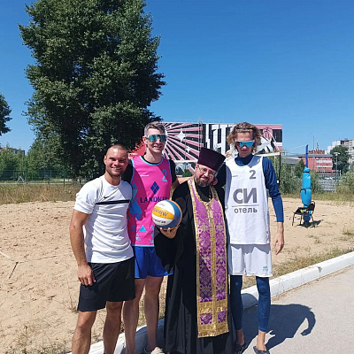 В Нижнем Новгороде прошел первый епархиальный турнир по пляжному волейболу