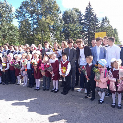 День Знаний в Воскресенском