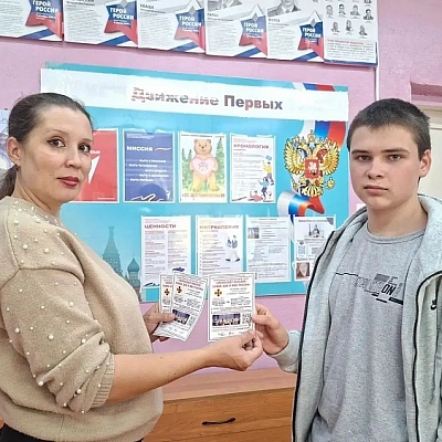В Шарангском благочинии проведена информационная кампания о реализации молодежного проекта «Александр Невский – Слава, Дух и Имя России»
