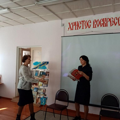 День православной книги в Семенове