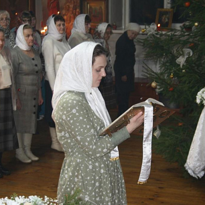 Рождество Христово в Воскресенском