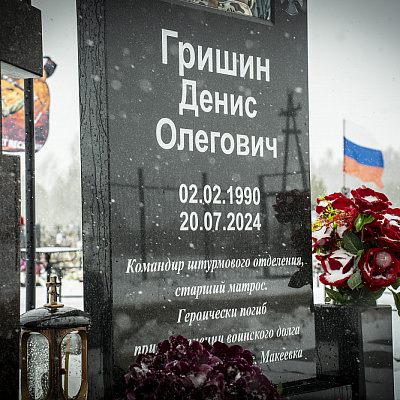 В день Радоницы епископ Городецкий и Ветлужский Парамон совершил литию по погибшим войнам СВО на «Аллее героев» Кудашихинского кладбища г. Городца