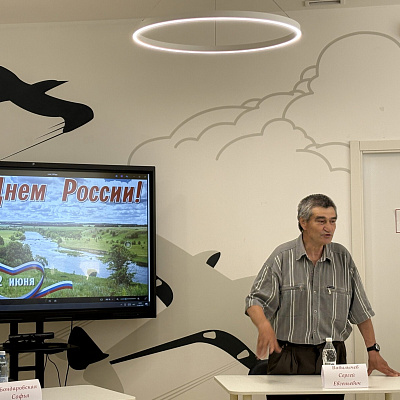 В Нагорном благочинии прошли мероприятия к Дню России
