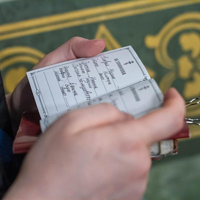 В Неделю 32-ю по Пятидесятнице епископ Городецкий и Ветлужский Августин совершил Божественную литургию в Феодоровском кафедральном соборе