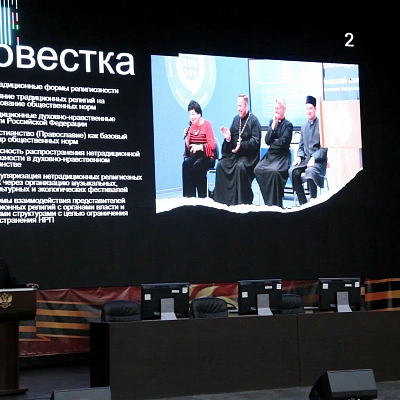 Руководитель миссионерского отдела Нижегородской епархии прочитал лекцию в Нижегородской академии МВД