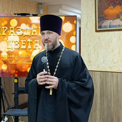 Клирик Автозаводского благочиния принял участие в открытии выставки в культурно-просветительском центре «Свято-Никольский»