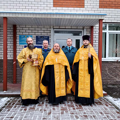 Благочинный Балахнинского округа совершил молебен для сотрудников МЧС