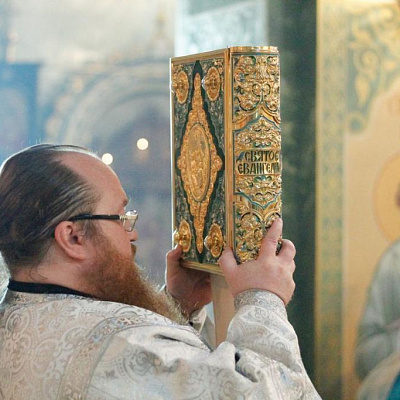 Епископ Городецкий и Ветлужский Августин совершил Божественную литургию в праздник Вознесения Господня