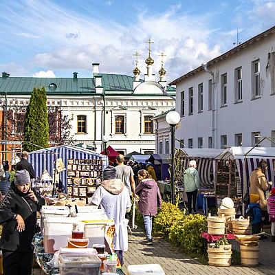 «Ярмарка урожая»