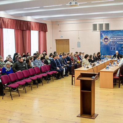 В Городецкой епархии состоялись VIII Епархиальные Рождественские образовательные чтения «Духовный выбор в условиях глобальных вызовов современности»