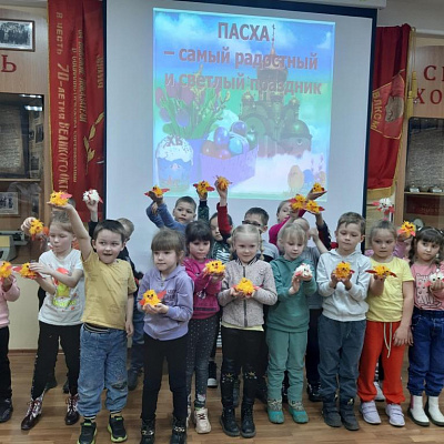 Мастер-класс «Пасхальный цыпленок»