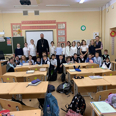 Помощник благочинного Приокского округа провел урок для учащихся нижегородской школы №48