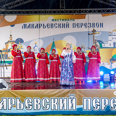 У стен Свято-Троицкого Макарьевского Желтоводского монастыря состоялся фестиваль «Макарьевский перезвон»