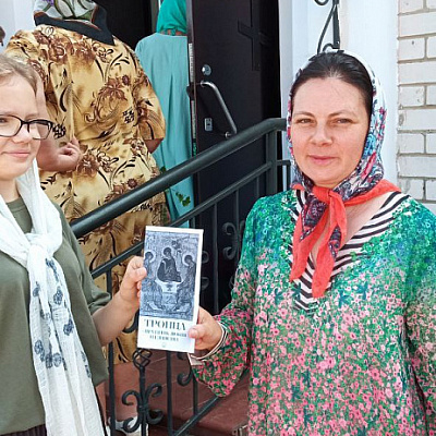 Православная молодежь Ковернинского благочиния приняла участие в акции Синодального миссионерского отдела «Святая троица – основание жизни»