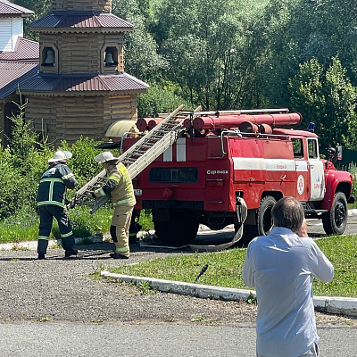 Клирик Нижегородской епархии принял участие в конференции по вопросам организации деятельности добровольной пожарной охраны