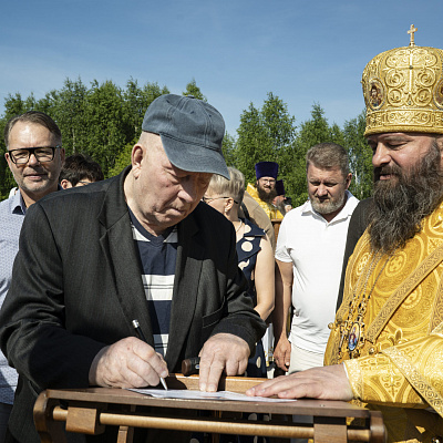 Епископ Парамон совершил чин основания храма в честь святителя Луки Крымского в рабочем поселке Первомайский