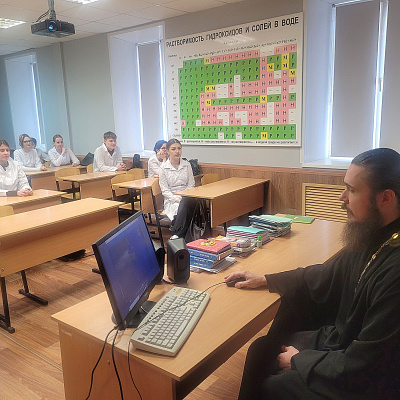 Представители Нижегородской епархии провели в колледжах духовно-просветительские беседы
