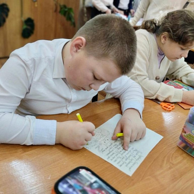 КИНОУРОКИ В ШКОЛЕ