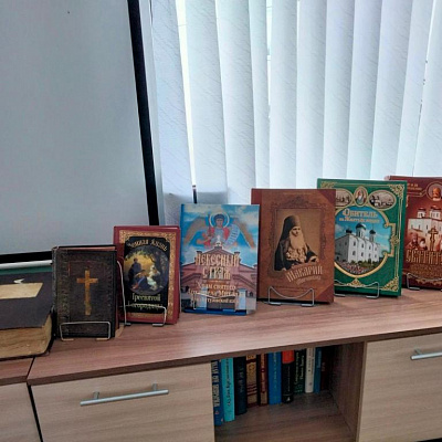 14 марта в России отмечается День Православной Книги