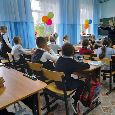 «День извинений»