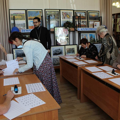 День славянской письменности в Городецком благочинии