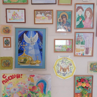ПАСХА СВЕТЛАЯ